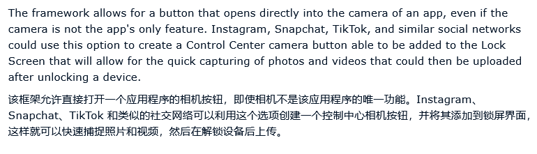 消息称苹果正在打造 VR 版本的 Apple Store 消息称苹果正在打造 VR 版本的 Apple Store