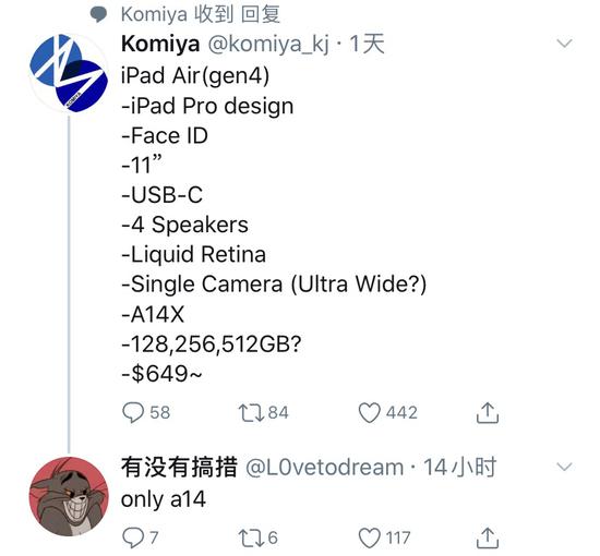 五花八门的全面屏设计,哪种才是未来? 五花八门的全面屏设计,哪种才是未来?