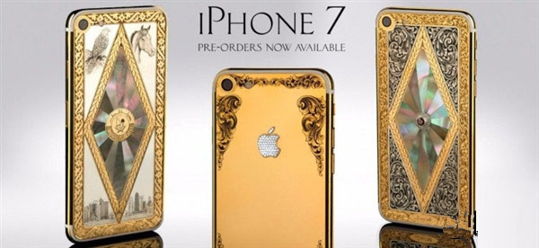 苹果:近两年个人数据泄露严重,强调 iCloud 端到端加密提供保护 苹果:近两年个人数据泄露严重,强调 iCloud 端到端加密提供保护