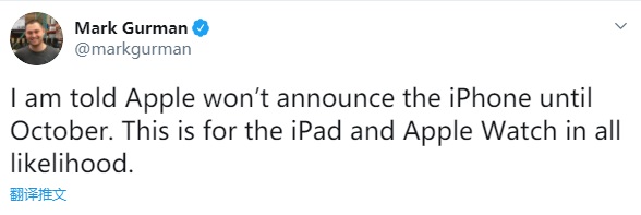 苹果将在深圳开设应用研究实验室,增强对 iPhone、 Vision Pro 等产品测试和研究能力 苹果将在深圳开设应用研究实验室,增强对 iPhone、 Vision Pro 等产品测试和研究能力
