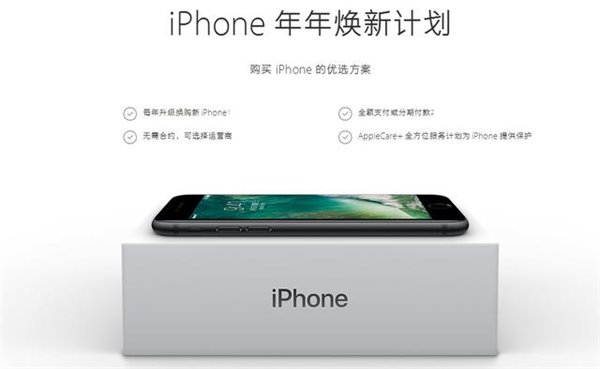 号称“机如纸薄”的 iPhone,其实变得越来越厚 号称“机如纸薄”的 iPhone,其实变得越来越厚
