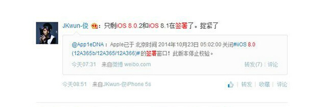 苹果发布 iOS 12.2 开发者预览版/公测版 beta 4 苹果发布 iOS 12.2 开发者预览版/公测版 beta 4