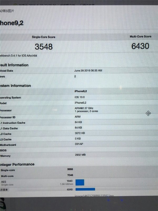 70 分!苹果 iPhone SE 3 音频得分出炉 70 分!苹果 iPhone SE 3 音频得分出炉