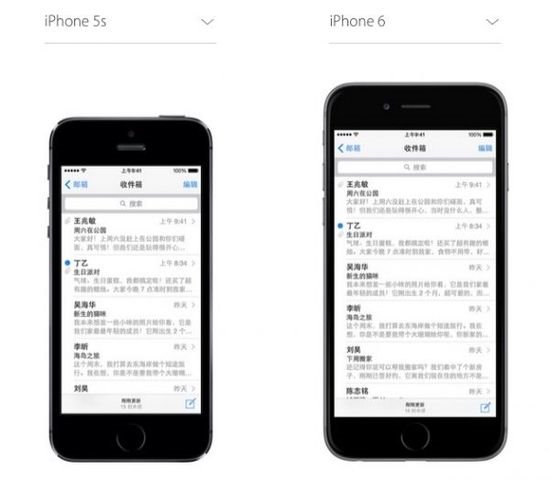 苹果iOS 8曝出一个新发现的漏洞 苹果iOS 8曝出一个新发现的漏洞