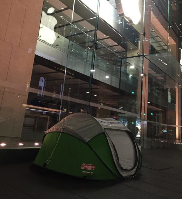 iOS8.3更新带来五大新功能变化 iOS8.3更新带来五大新功能变化