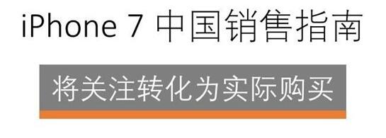 苹果iPhone夜间自动关机一段时间等问题怎么办?苹果:发布iOS 17.1.1修复 苹果iPhone夜间自动关机一段时间等问题怎么办?苹果:发布iOS 17.1.1修复