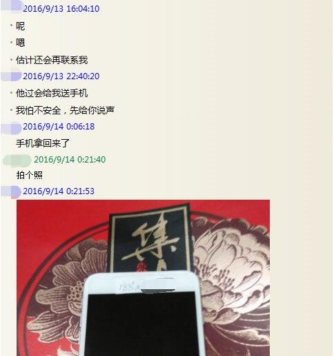 iPhone 14 Pro或将升级OLED屏 iPhone 14 Pro或将升级OLED屏