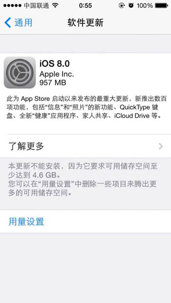 消息称苹果仍未放弃 AirPower 无线充电板类似的产品方案 消息称苹果仍未放弃 AirPower 无线充电板类似的产品方案