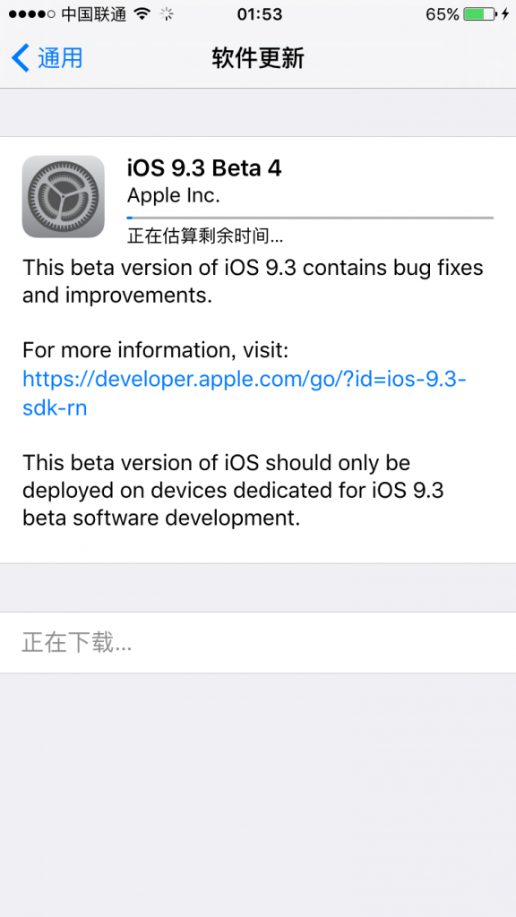 苹果注册多款全新 Mac 型号,或将于本月 30 日发布 苹果注册多款全新 Mac 型号,或将于本月 30 日发布