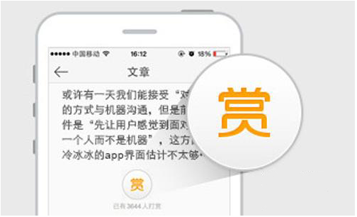 新款 iPad Pro 因轻薄机身设计,不支持光学防抖功能 新款 iPad Pro 因轻薄机身设计,不支持光学防抖功能