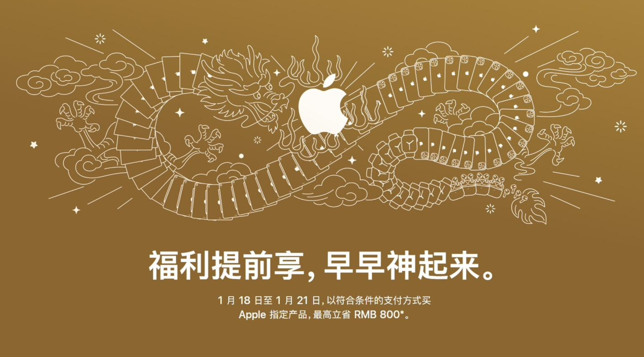 印度同意翻新iPhone 但也是有条件的 印度同意翻新iPhone 但也是有条件的