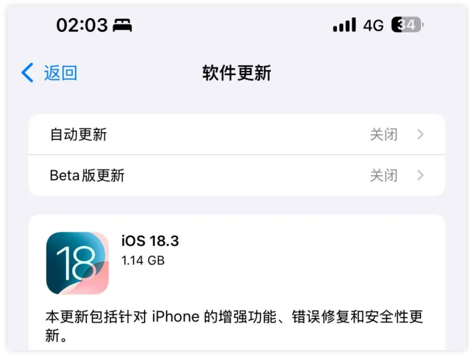 Apple 发布 watchOS 6.2.8 首个开发人员测试版 Apple 发布 watchOS 6.2.8 首个开发人员测试版