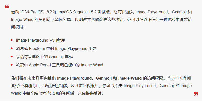 爆料:苹果 2022 年发布 Apple Watch SE 2,还有全新“坚固版”防护型智能手表 爆料:苹果 2022 年发布 Apple Watch SE 2,还有全新“坚固版”防护型智能手表