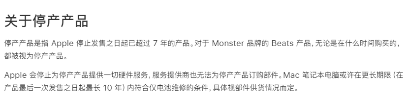 iPhone X出现在民间 你会觉得真机比效果图好看吗? iPhone X出现在民间 你会觉得真机比效果图好看吗?