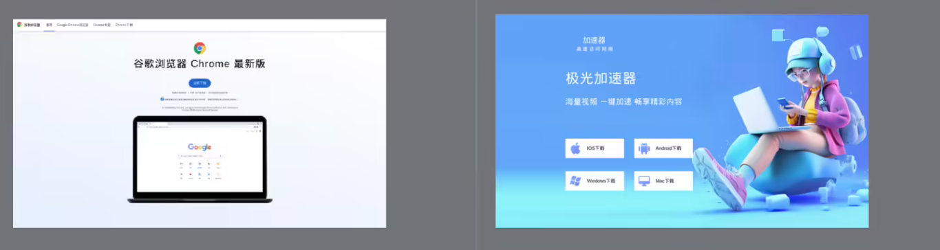 这8个改变让iPad Pro更好 这8个改变让iPad Pro更好