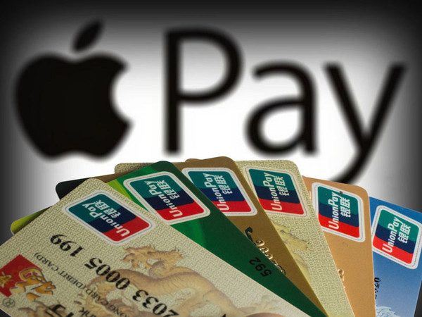 针对 iPhone 的首个银行木马被曝光:收集面部信息并窃取财产 针对 iPhone 的首个银行木马被曝光:收集面部信息并窃取财产