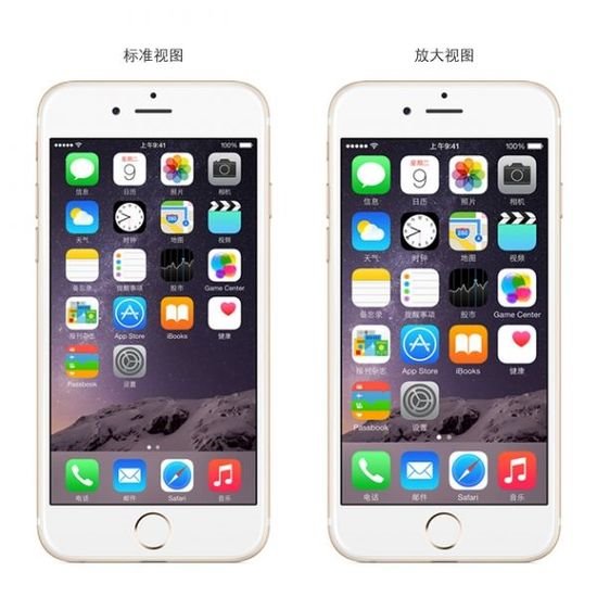 苹果iPhone SE行货降价,你买不买? 苹果iPhone SE行货降价,你买不买?