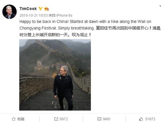 苹果发布新预告展示两档 Apple TV+ 儿童节目 苹果发布新预告展示两档 Apple TV+ 儿童节目