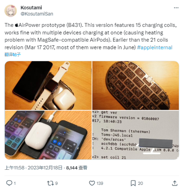 苹果iPhone 6 Plus明显要比5C成功 苹果iPhone 6 Plus明显要比5C成功