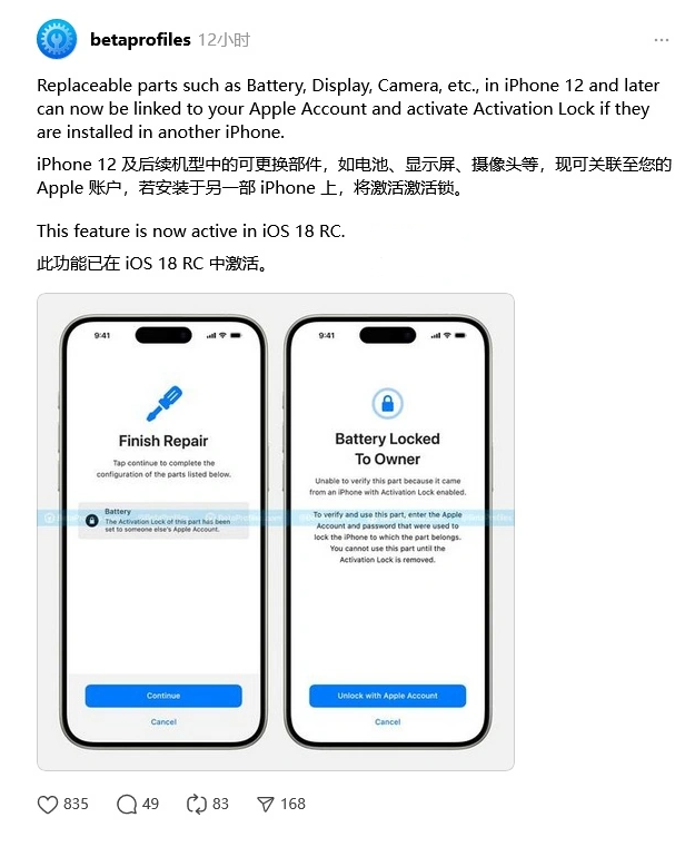 2018 年手机保值榜:苹果 iPhone XS 系列占据前两名 2018 年手机保值榜:苹果 iPhone XS 系列占据前两名