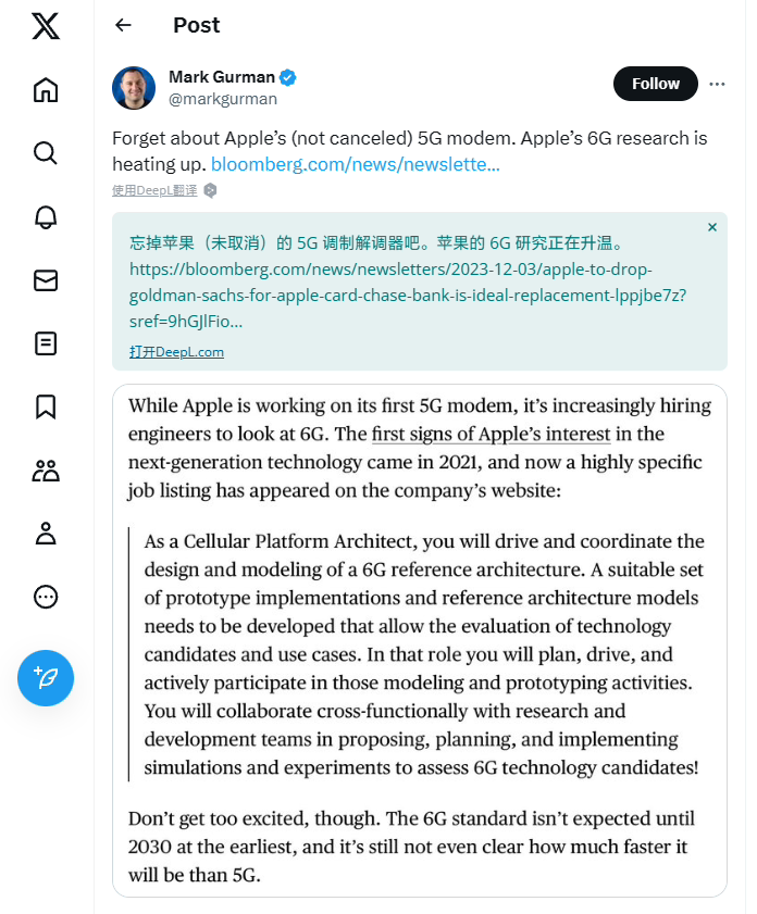 命苦:一个月丢2部iPhone6 Plus 命苦:一个月丢2部iPhone6 Plus