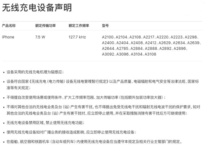 机架式 Mac Pro 正式开售!6,499 美元起售 机架式 Mac Pro 正式开售!6,499 美元起售