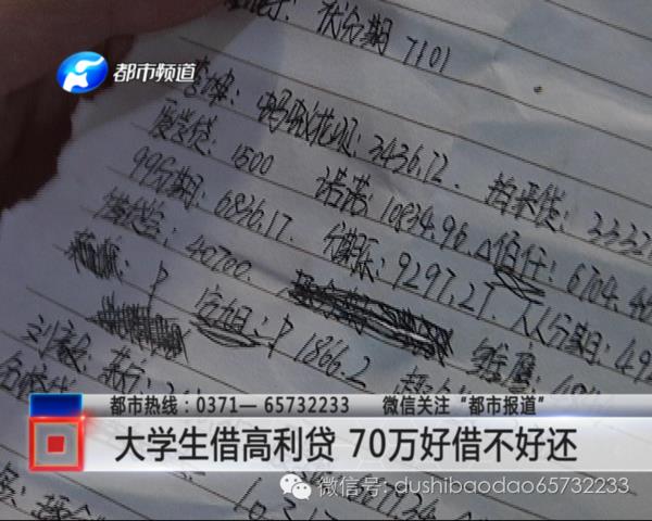 4S加300块换个“苹果6”你换不换 4S加300块换个“苹果6”你换不换