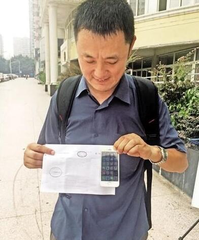 有大动作了:对手已不再依靠iPhone来获取灵感 有大动作了:对手已不再依靠iPhone来获取灵感