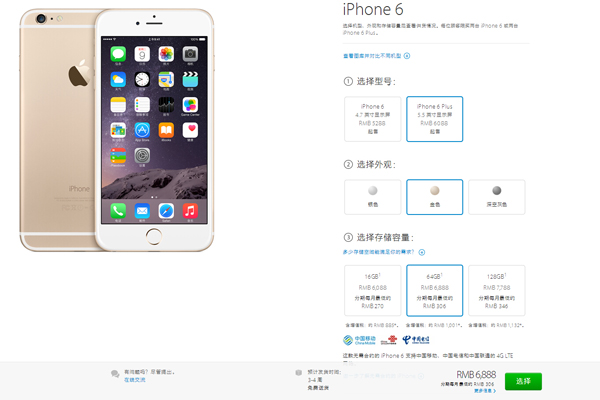 iPhone 12 产品线屏幕参数全面曝光,支持 10-bit 色深 iPhone 12 产品线屏幕参数全面曝光,支持 10-bit 色深