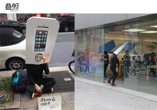 苹果首家 Apple Store 将于 5 月 19 日重新开业 苹果首家 Apple Store 将于 5 月 19 日重新开业