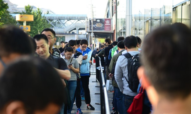 苹果官网上架智能保温杯,售价 568 元 苹果官网上架智能保温杯,售价 568 元