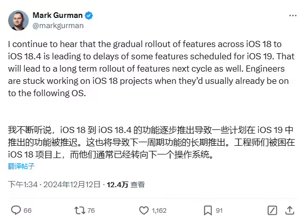 iOS9正式版全机型速度对比iOS8.4.1 iOS9正式版全机型速度对比iOS8.4.1