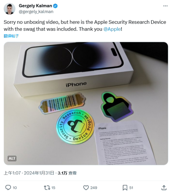 磁吸式充电设备MagSafe :你用上了没 磁吸式充电设备MagSafe :你用上了没