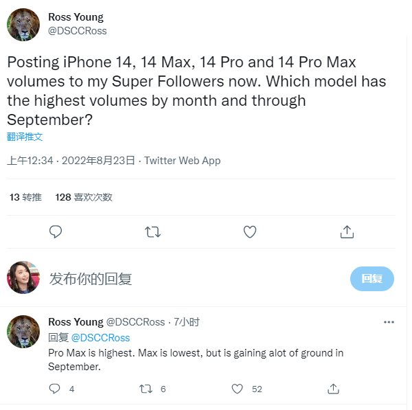 苹果“屏幕使用时间”控制功能失灵,影响家长管理孩子的手机使用时间 苹果“屏幕使用时间”控制功能失灵,影响家长管理孩子的手机使用时间