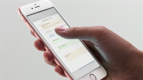 iPhone 7 Plus概念设计 天线和摄像头是亮点 iPhone 7 Plus概念设计 天线和摄像头是亮点