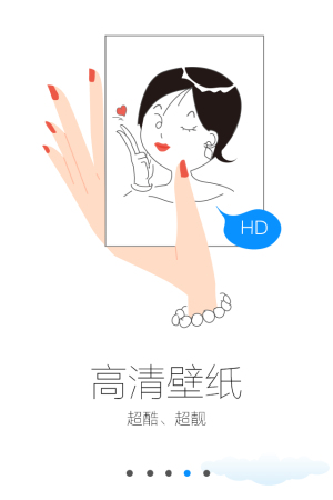 苹果 iPhone 11 机型或将新增类似谷歌 Pixel 的夜视功能 苹果 iPhone 11 机型或将新增类似谷歌 Pixel 的夜视功能