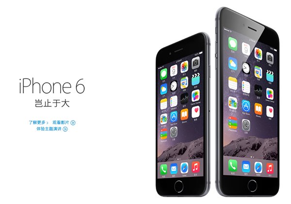 美国苹果旗舰店开售 Level Lock + 智能门锁:支持用 iPhone 解锁 美国苹果旗舰店开售 Level Lock + 智能门锁:支持用 iPhone 解锁