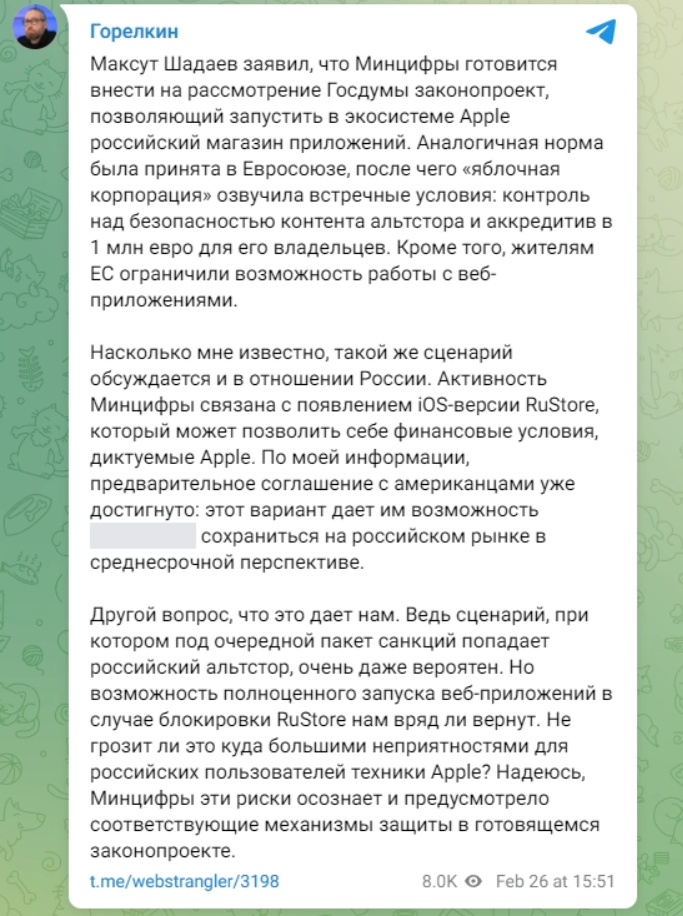 苹果 iPad Air 5 最低配机型不支持内存交换,但仍支持 iPadOS 16 台前调度功能 苹果 iPad Air 5 最低配机型不支持内存交换,但仍支持 iPadOS 16 台前调度功能