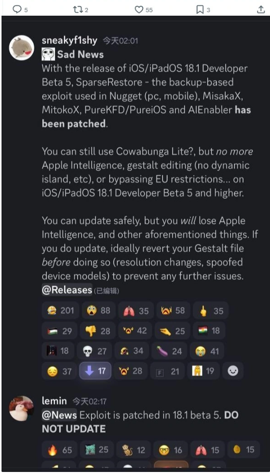 想了解iPhone是如何设计的?可以看看这本书 想了解iPhone是如何设计的?可以看看这本书