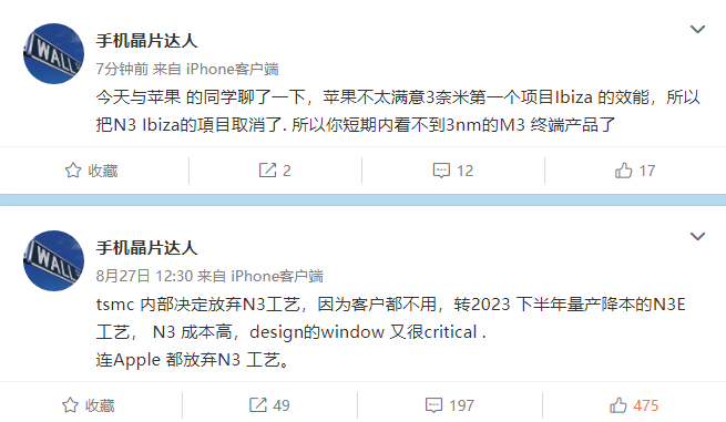 全新 iOS 16 将至,苹果再次邀请一批开发人员参加 WWDC22 全球开发者大会 全新 iOS 16 将至,苹果再次邀请一批开发人员参加 WWDC22 全球开发者大会