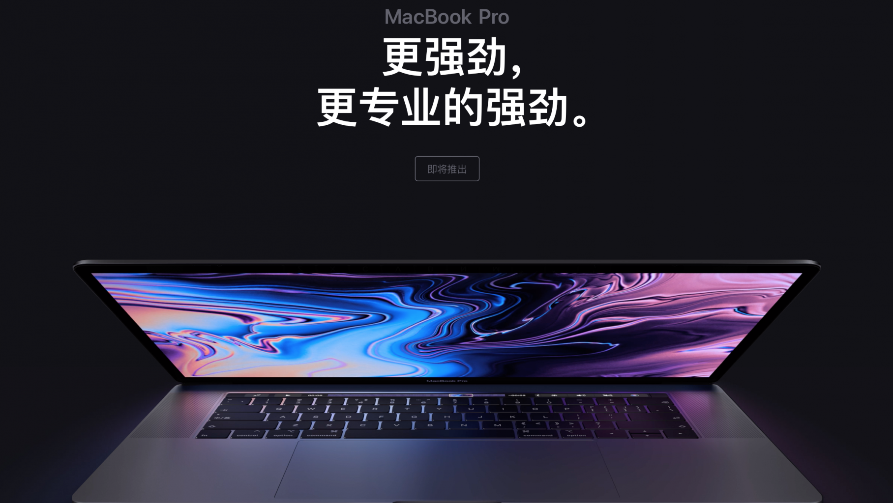 苹果最新专利曝光:Apple Pencil 可通过更换笔尖模拟多种书写效果 苹果最新专利曝光:Apple Pencil 可通过更换笔尖模拟多种书写效果