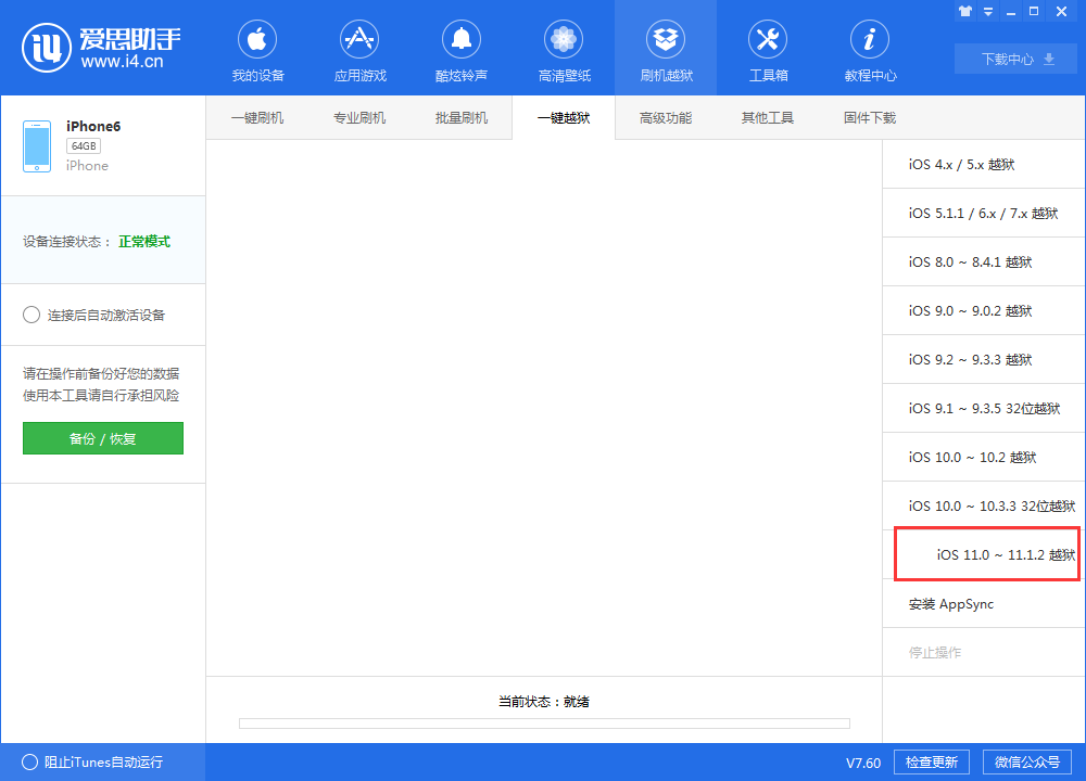 iOS 16.4 新增功能:为 iCloud 共享照片图库检测重复图像 iOS 16.4 新增功能:为 iCloud 共享照片图库检测重复图像
