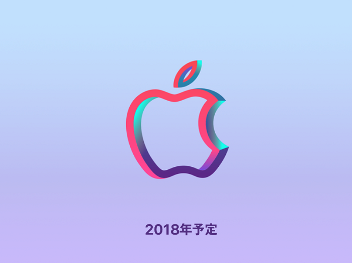 新一代iPhone将采用蓝宝石屏 更坚硬也更贵 新一代iPhone将采用蓝宝石屏 更坚硬也更贵