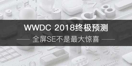 新专利显示未来 Apple Watch 显示屏和机壳可能会提升无线接收能力 新专利显示未来 Apple Watch 显示屏和机壳可能会提升无线接收能力