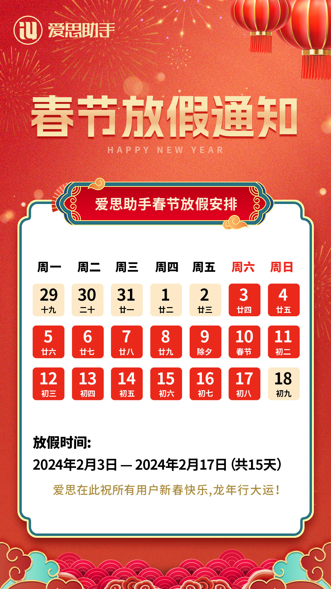 美国消费者认为 苹果仍是最具创新力的公司 美国消费者认为 苹果仍是最具创新力的公司