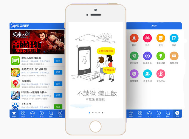 用户寻找苹果 iOS 14 桌面小部件设计灵感,图片应用 Pinterest 下载量激增 用户寻找苹果 iOS 14 桌面小部件设计灵感,图片应用 Pinterest 下载量激增