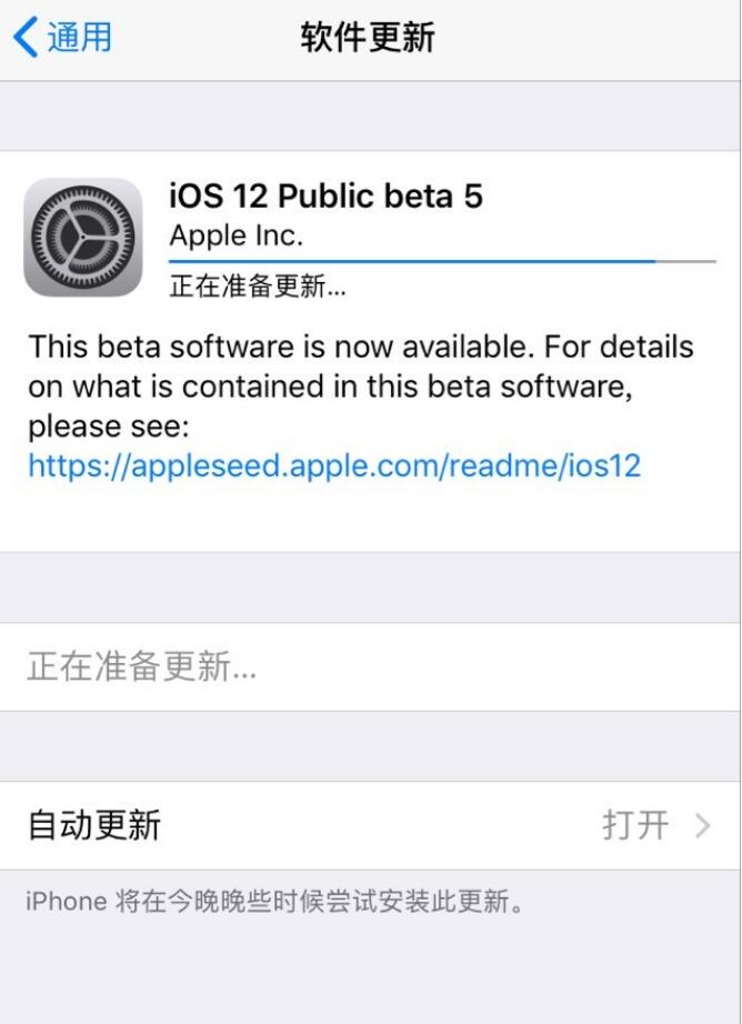 美国要推iPhone驾照:交警看醉了 美国要推iPhone驾照:交警看醉了