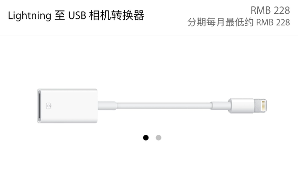 iOS18 Beta 2 支持音乐触感反馈功能,开关组件支持常驻控制中心 iOS18 Beta 2 支持音乐触感反馈功能,开关组件支持常驻控制中心