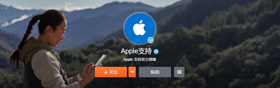 欧盟考虑对苹果发起反垄断调查,因其禁用 PWA 应用引发争议 欧盟考虑对苹果发起反垄断调查,因其禁用 PWA 应用引发争议