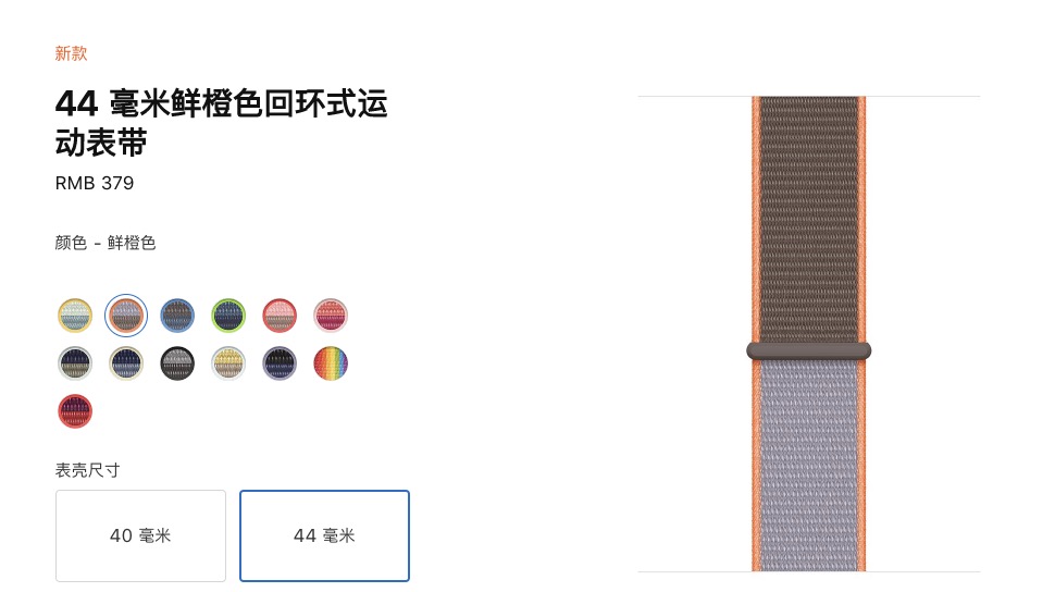 苹果多项服务现已在全球更多的国家和地区提供 苹果多项服务现已在全球更多的国家和地区提供